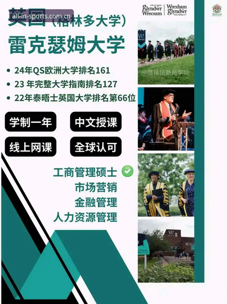 最新完美体育网页版使用教程:从安装到备用入口的完整指南